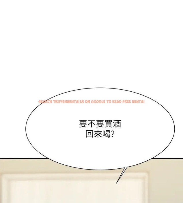 查看漫画誰說理組沒正妹？ - 第148話-竟然搶先一步 - tymanga.com中的2003597图片