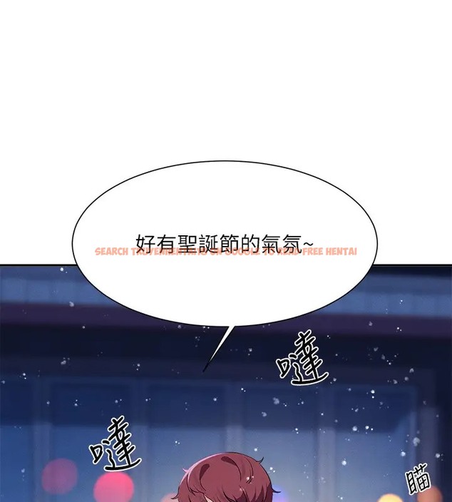 查看漫画誰說理組沒正妹？ - 第148話-竟然搶先一步 - tymanga.com中的2003603图片