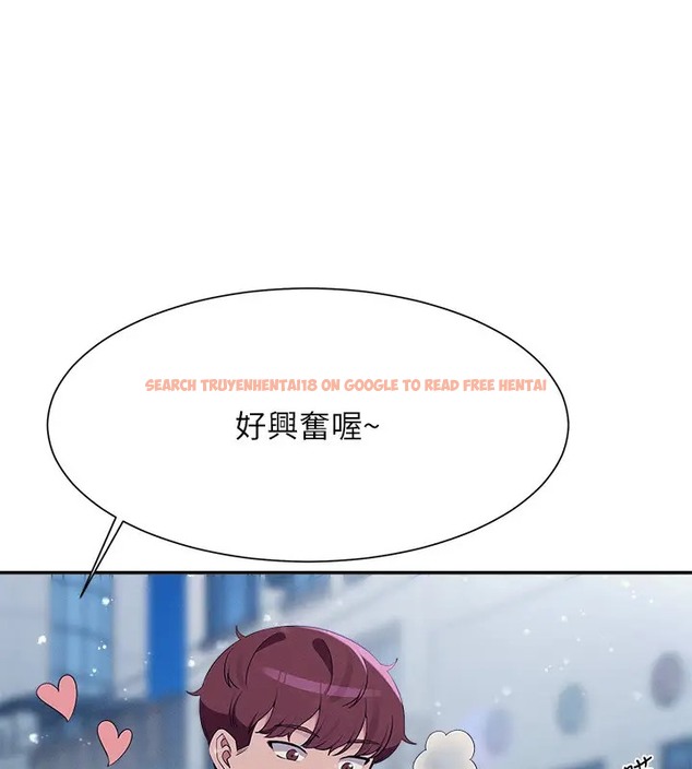查看漫画誰說理組沒正妹？ - 第148話-竟然搶先一步 - tymanga.com中的2003606图片
