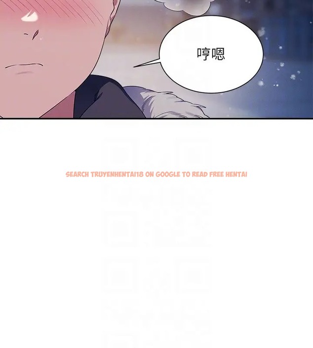 查看漫画誰說理組沒正妹？ - 第148話-竟然搶先一步 - tymanga.com中的2003610图片