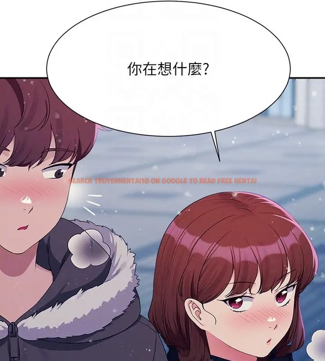 查看漫画誰說理組沒正妹？ - 第148話-竟然搶先一步 - tymanga.com中的2003611图片