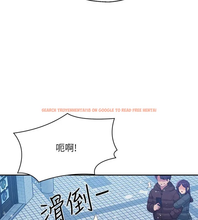 查看漫画誰說理組沒正妹？ - 第148話-竟然搶先一步 - tymanga.com中的2003621图片