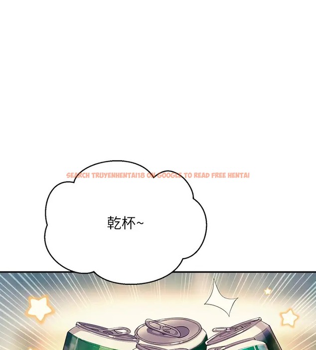 查看漫画誰說理組沒正妹？ - 第148話-竟然搶先一步 - tymanga.com中的2003627图片