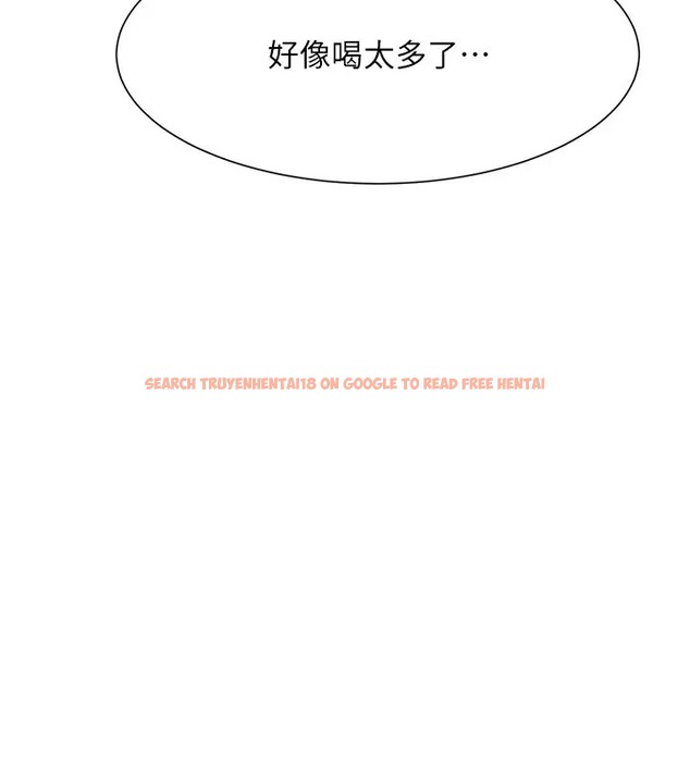 查看漫画誰說理組沒正妹？ - 第148話-竟然搶先一步 - tymanga.com中的2003644图片