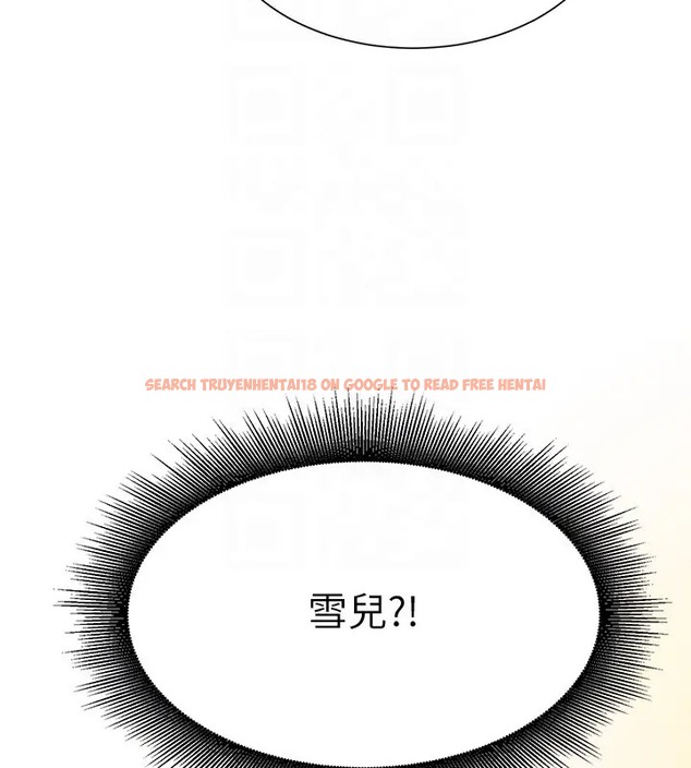 查看漫画誰說理組沒正妹？ - 第148話-竟然搶先一步 - tymanga.com中的2003656图片