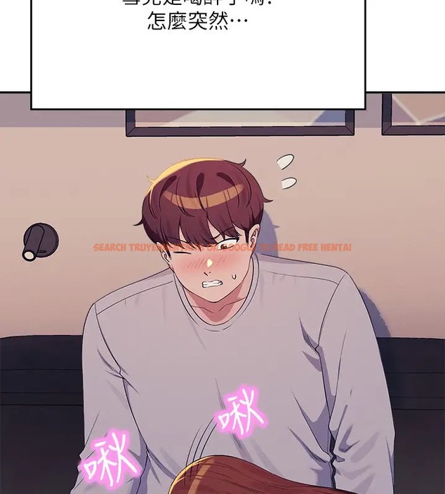 查看漫画誰說理組沒正妹？ - 第148話-竟然搶先一步 - tymanga.com中的2003666图片