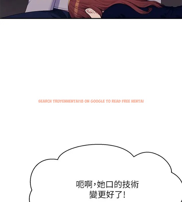 查看漫画誰說理組沒正妹？ - 第148話-竟然搶先一步 - tymanga.com中的2003667图片
