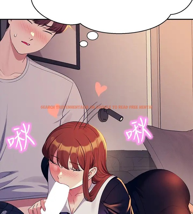 查看漫画誰說理組沒正妹？ - 第148話-竟然搶先一步 - tymanga.com中的2003668图片