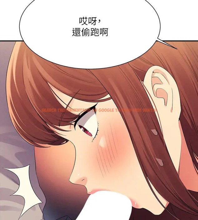 查看漫画誰說理組沒正妹？ - 第148話-竟然搶先一步 - tymanga.com中的2003670图片