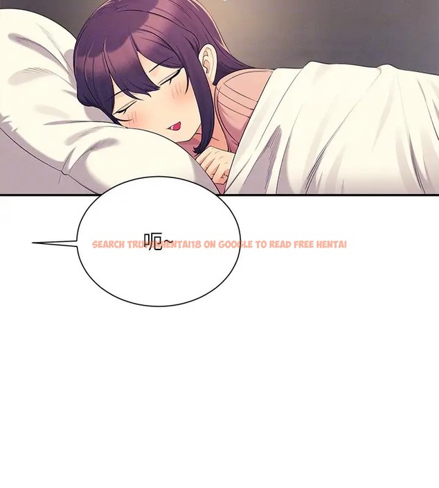 查看漫画誰說理組沒正妹？ - 第148話-竟然搶先一步 - tymanga.com中的2003677图片