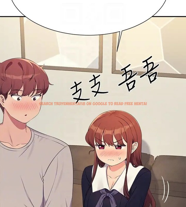 查看漫画誰說理組沒正妹？ - 第148話-竟然搶先一步 - tymanga.com中的2003685图片