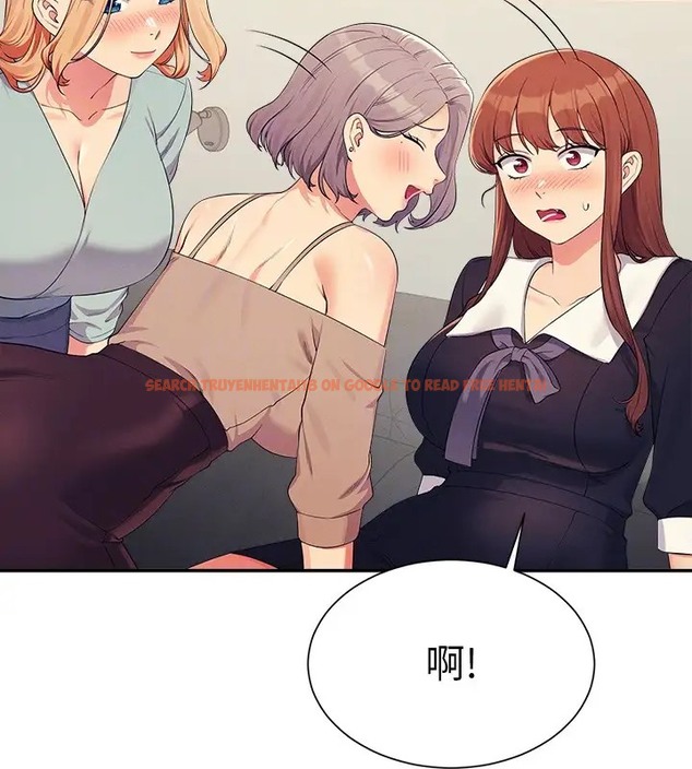 查看漫画誰說理組沒正妹？ - 第148話-竟然搶先一步 - tymanga.com中的2003688图片