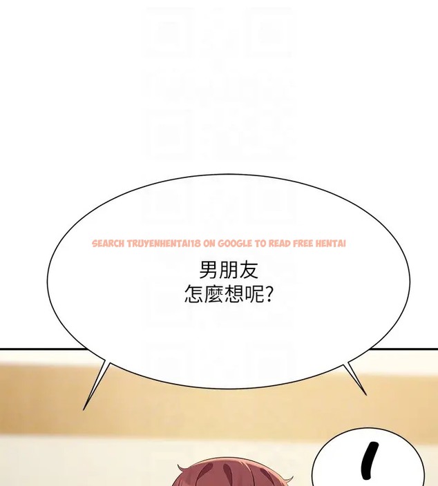 查看漫画誰說理組沒正妹？ - 第148話-竟然搶先一步 - tymanga.com中的2003693图片