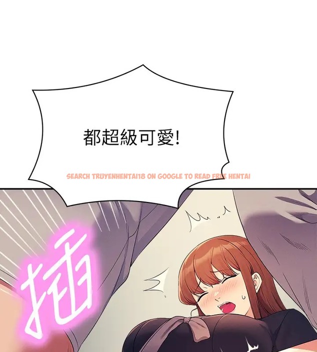 查看漫画誰說理組沒正妹？ - 第148話-竟然搶先一步 - tymanga.com中的2003699图片