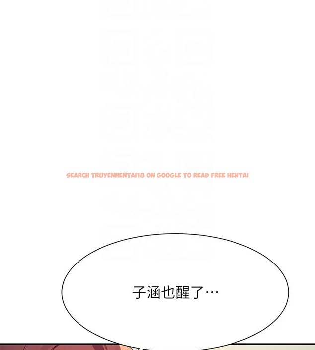 查看漫画誰說理組沒正妹？ - 第148話-竟然搶先一步 - tymanga.com中的2003715图片