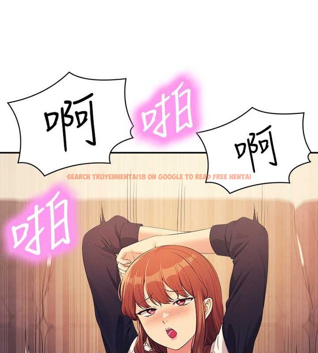 查看漫画誰說理組沒正妹？ - 第149話-所有人我都會射滿滿 - tymanga.com中的2029349图片