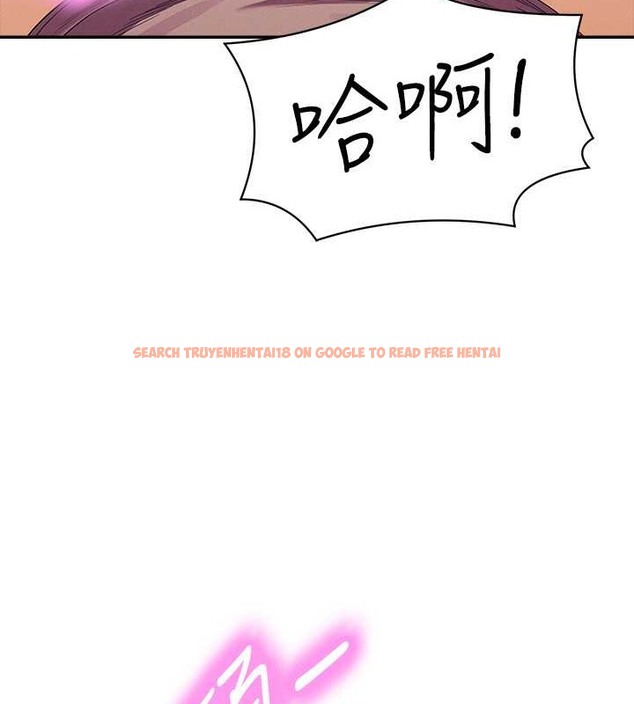 查看漫画誰說理組沒正妹？ - 第149話-所有人我都會射滿滿 - tymanga.com中的2029351图片