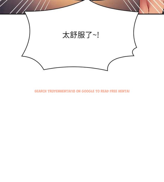 查看漫画誰說理組沒正妹？ - 第149話-所有人我都會射滿滿 - tymanga.com中的2029353图片