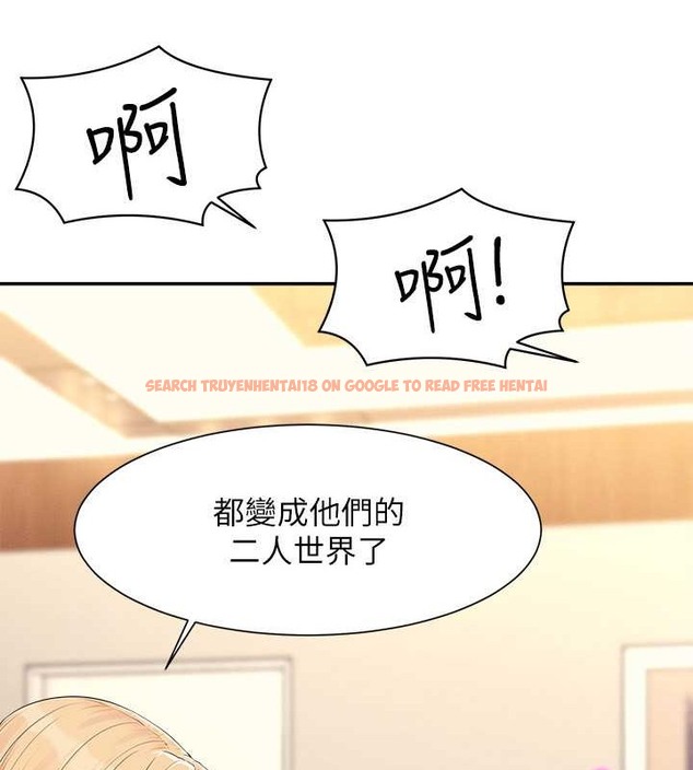 查看漫画誰說理組沒正妹？ - 第149話-所有人我都會射滿滿 - tymanga.com中的2029354图片