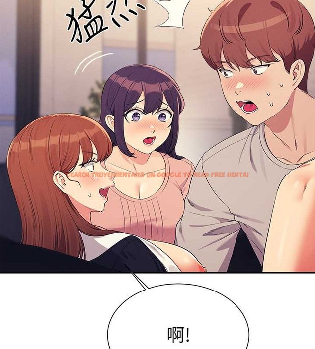 查看漫画誰說理組沒正妹？ - 第149話-所有人我都會射滿滿 - tymanga.com中的2029357图片