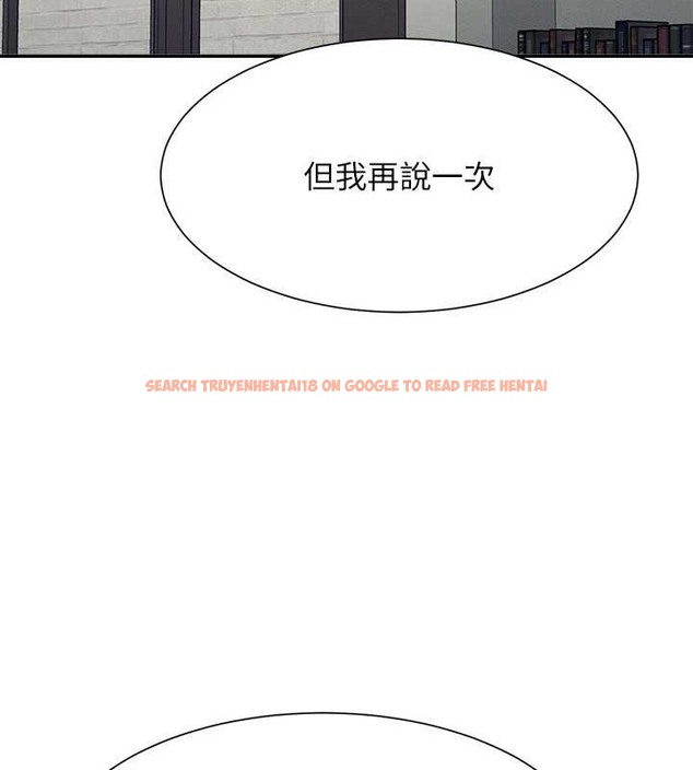 查看漫画誰說理組沒正妹？ - 第149話-所有人我都會射滿滿 - tymanga.com中的2029368图片