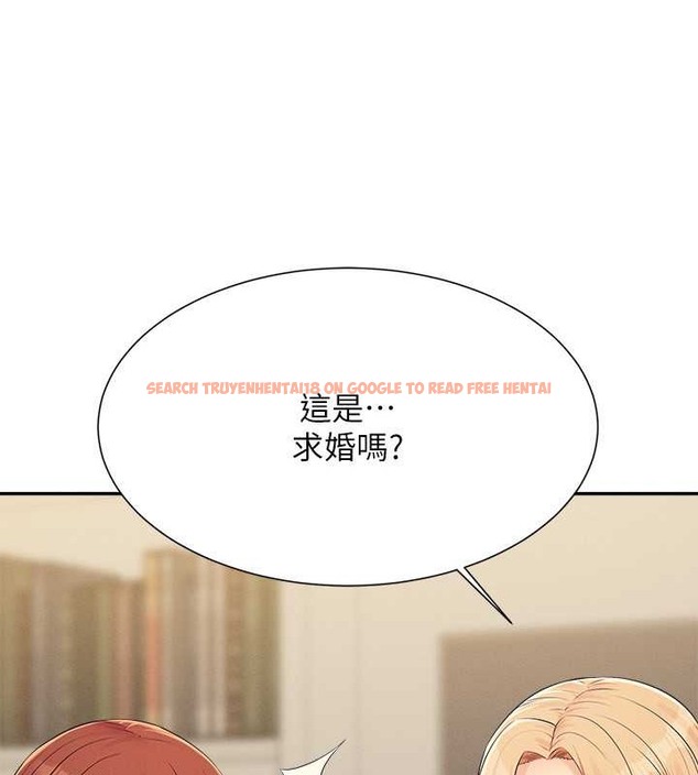 查看漫画誰說理組沒正妹？ - 第149話-所有人我都會射滿滿 - tymanga.com中的2029374图片