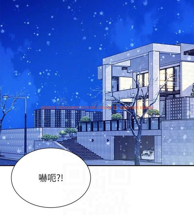 查看漫画誰說理組沒正妹？ - 第149話-所有人我都會射滿滿 - tymanga.com中的2029380图片