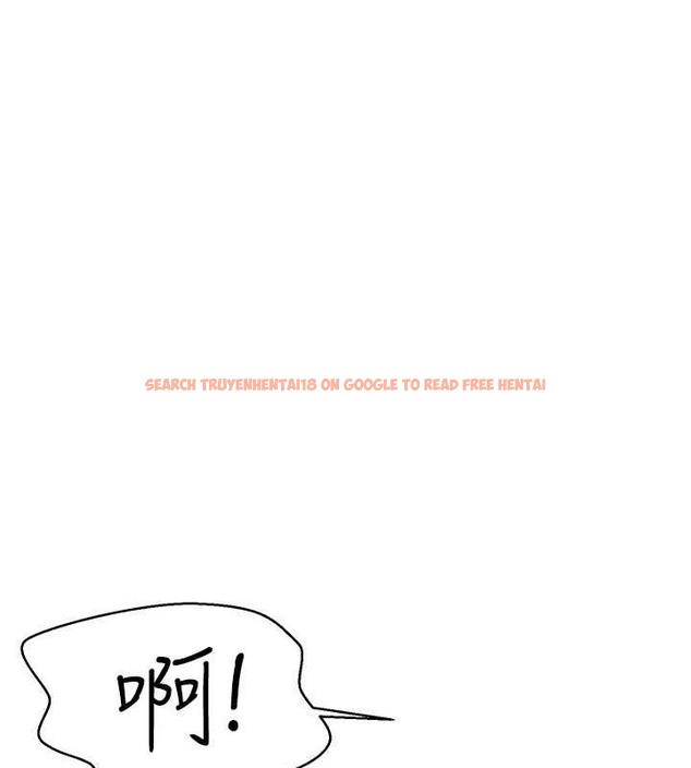 查看漫画誰說理組沒正妹？ - 第149話-所有人我都會射滿滿 - tymanga.com中的2029393图片