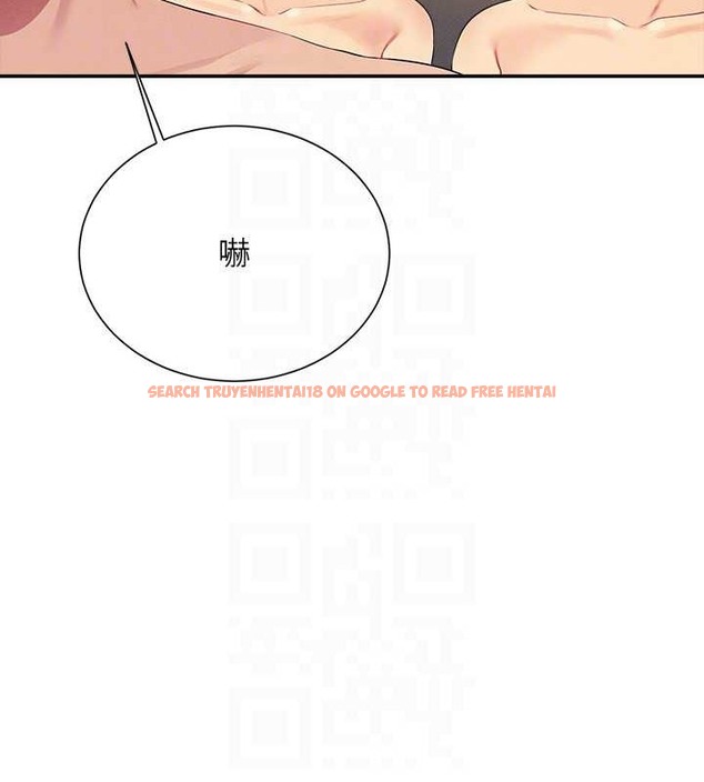 查看漫画誰說理組沒正妹？ - 第149話-所有人我都會射滿滿 - tymanga.com中的2029416图片