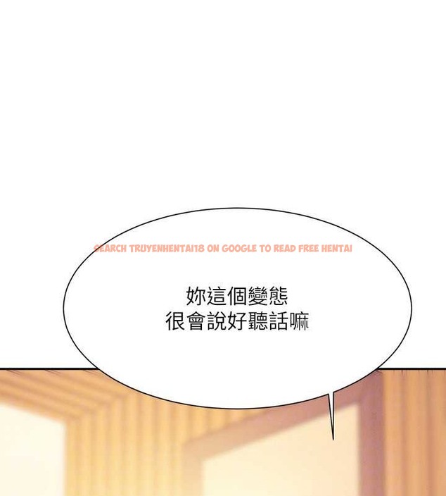 查看漫画誰說理組沒正妹？ - 第149話-所有人我都會射滿滿 - tymanga.com中的2029419图片