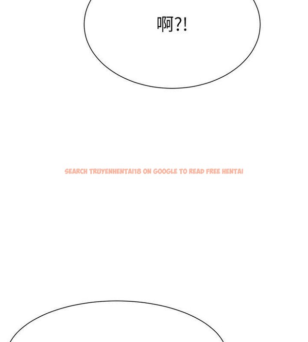 查看漫画誰說理組沒正妹？ - 第149話-所有人我都會射滿滿 - tymanga.com中的2029423图片