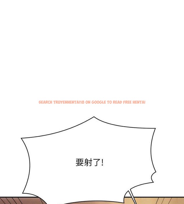 查看漫画誰說理組沒正妹？ - 第149話-所有人我都會射滿滿 - tymanga.com中的2029428图片