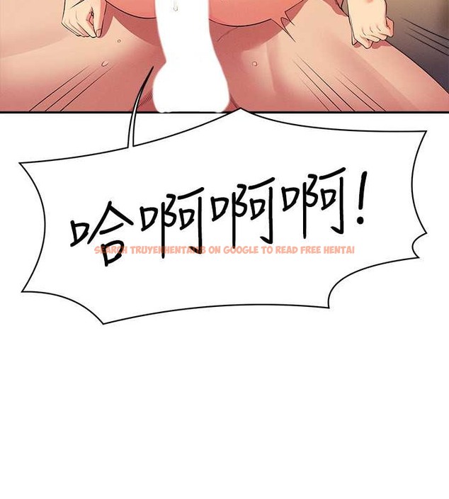 查看漫画誰說理組沒正妹？ - 第149話-所有人我都會射滿滿 - tymanga.com中的2029430图片