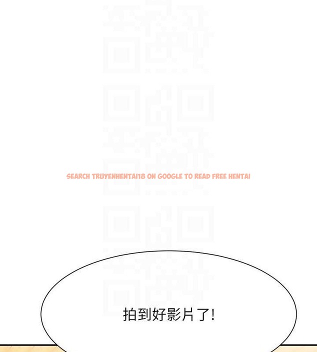 查看漫画誰說理組沒正妹？ - 第149話-所有人我都會射滿滿 - tymanga.com中的2029433图片