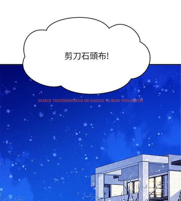 查看漫画誰說理組沒正妹？ - 第149話-所有人我都會射滿滿 - tymanga.com中的2029437图片