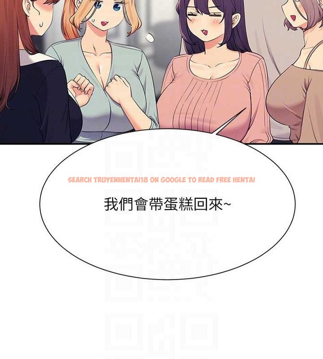 查看漫画誰說理組沒正妹？ - 第149話-所有人我都會射滿滿 - tymanga.com中的2029440图片
