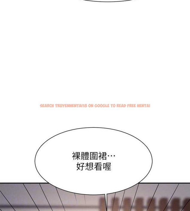 查看漫画誰說理組沒正妹？ - 第149話-所有人我都會射滿滿 - tymanga.com中的2029443图片