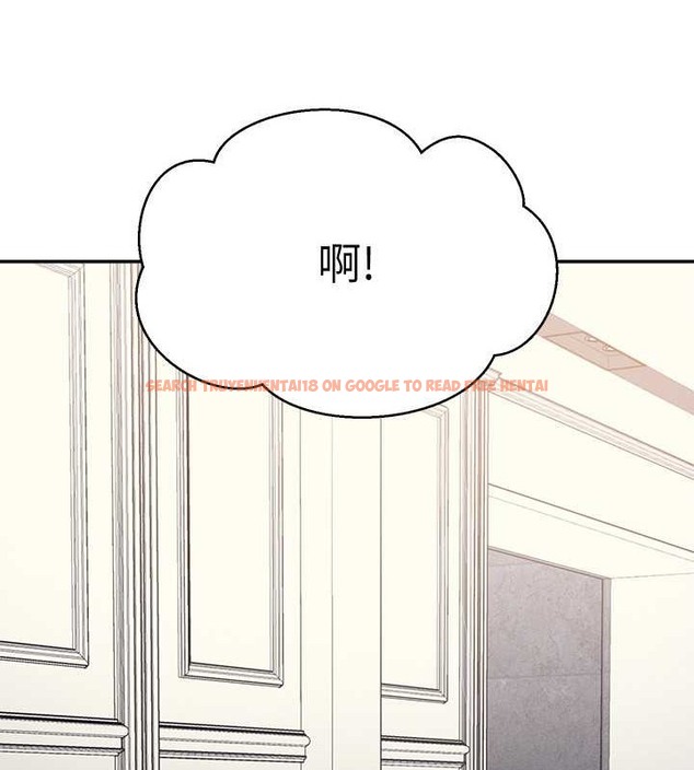 查看漫画誰說理組沒正妹？ - 第149話-所有人我都會射滿滿 - tymanga.com中的2029446图片
