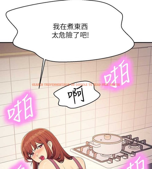 查看漫画誰說理組沒正妹？ - 第149話-所有人我都會射滿滿 - tymanga.com中的2029448图片