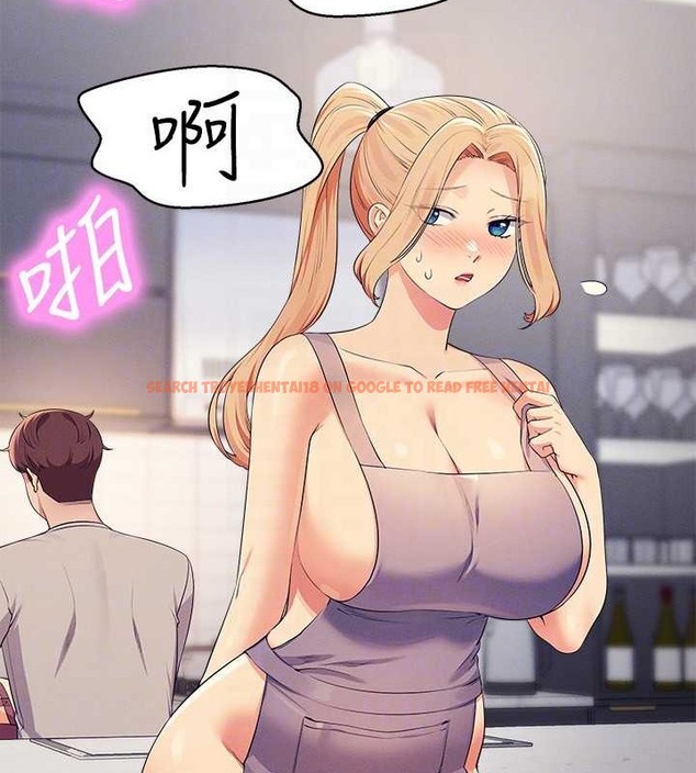 查看漫画誰說理組沒正妹？ - 第149話-所有人我都會射滿滿 - tymanga.com中的2029451图片