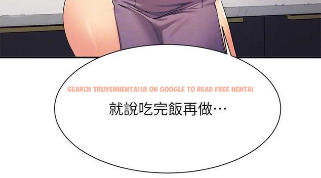 查看漫画誰說理組沒正妹？ - 第149話-所有人我都會射滿滿 - tymanga.com中的2029452图片