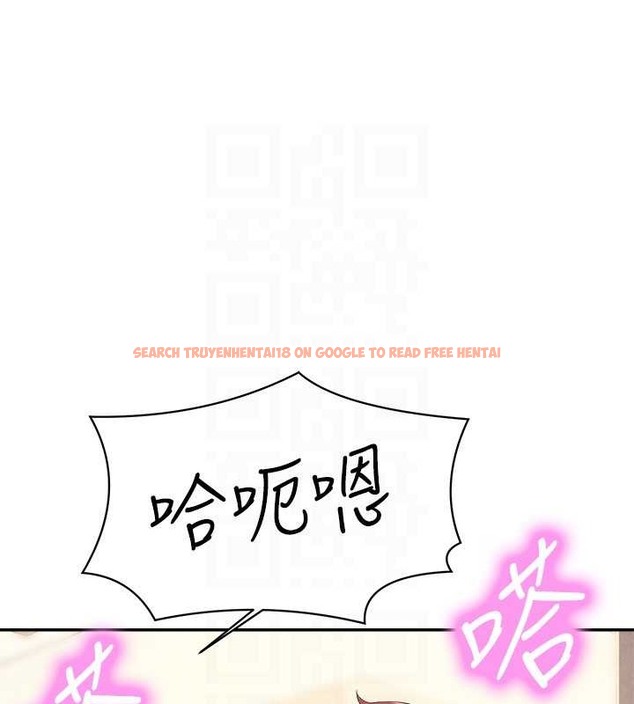 查看漫画誰說理組沒正妹？ - 第149話-所有人我都會射滿滿 - tymanga.com中的2029455图片