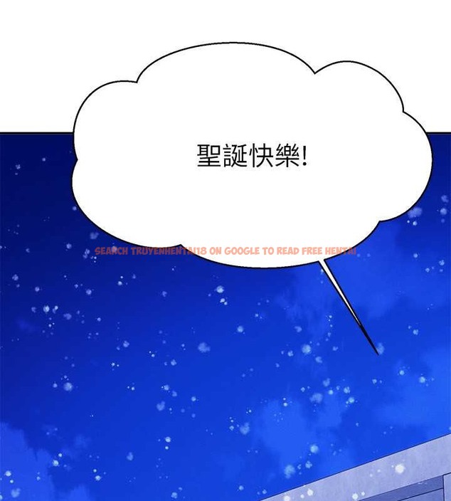 查看漫画誰說理組沒正妹？ - 第149話-所有人我都會射滿滿 - tymanga.com中的2029463图片