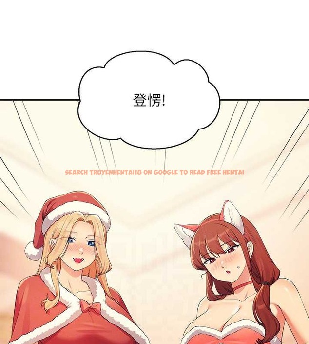 查看漫画誰說理組沒正妹？ - 第149話-所有人我都會射滿滿 - tymanga.com中的2029465图片