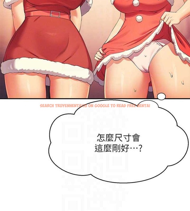 查看漫画誰說理組沒正妹？ - 第149話-所有人我都會射滿滿 - tymanga.com中的2029466图片