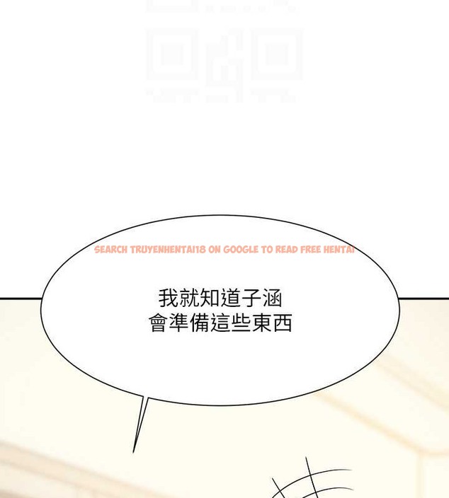 查看漫画誰說理組沒正妹？ - 第149話-所有人我都會射滿滿 - tymanga.com中的2029467图片