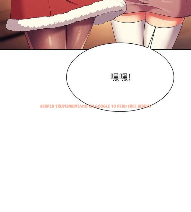 查看漫画誰說理組沒正妹？ - 第149話-所有人我都會射滿滿 - tymanga.com中的2029469图片
