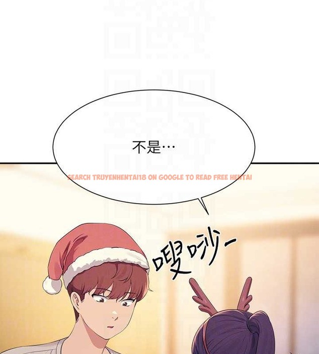 查看漫画誰說理組沒正妹？ - 第149話-所有人我都會射滿滿 - tymanga.com中的2029474图片
