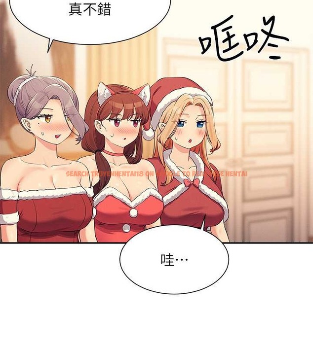 查看漫画誰說理組沒正妹？ - 第149話-所有人我都會射滿滿 - tymanga.com中的2029480图片