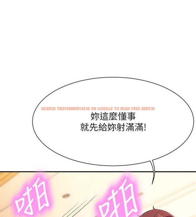 查看漫画誰說理組沒正妹？ - 第149話-所有人我都會射滿滿 - tymanga.com中的2029481图片